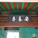 크레파스문구팬시 이미지