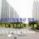 센터블SPA 이미지