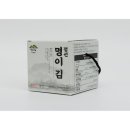 곱창쌀롱 쇼핑하우