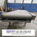 진영에프에이 이미지