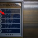 경산하나치과 이미지