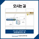 김포한강8로 센트럴프라자 이미지
