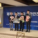 전남서부항운노동조합 이미지