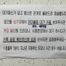 삼고정문 이미지