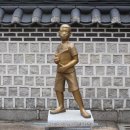 마당깊은집 길남이 이미지