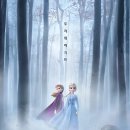 Frozen 2 이미지