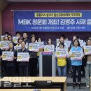 홈플러스 이미지