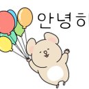 물총칼국수남양주점 이미지
