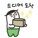 폴라버텍스 이미지