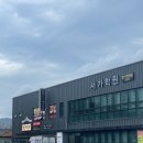 정백정참숯구이 이미지