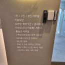 라인비즈 이미지