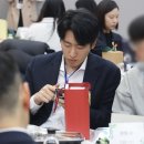 법인광장