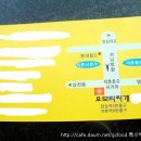 신신원 이미지