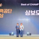 공단모터스(주) 이미지