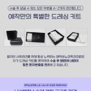 예작비뇨의학과의원 네이버블로그