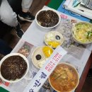 석계시장 이미지