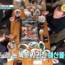 영재식당 이미지