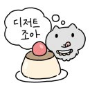 가우커피