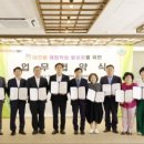 학농장 이미지
