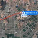 상하구시포팬션