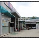 한정자동차공업사 이미지