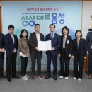 에스디씨 이미지
