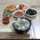 아름누리약국 경기도뉴스