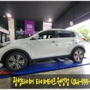 원성테크 이미지