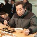 통인시장 뉴시스