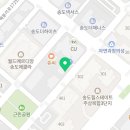마곡퍼스트부동산공인중개사사무소 이미지