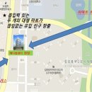 [병원,상가] 김포 풍무메디컬센터 / 1층상가 분양 이미지