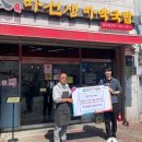 장유점 이미지