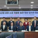 (유)시대산업 이미지