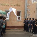덕정마을회관 이미지