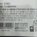 주석로175번길 이미지