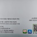 천상기업 이미지