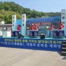 월곡지 이미지