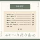 마인드투바디필라테스