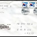 달빛 보부상 티스토리