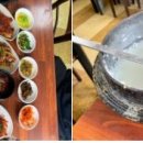 몽촌마을회관 이미지