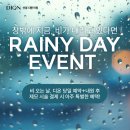 선릉디온의원 이미지