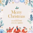 동래성모병원 이미지