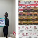 상대원2동 제2복지회관 이미지