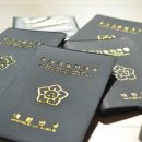 윤교육사 이미지