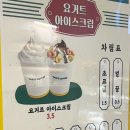 아정다방 이미지