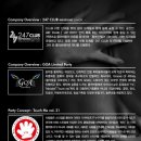 (주)파티 이미지