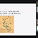 영어로 떠나는 동화여행 이미지