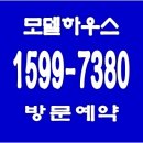 해뜰하우스 이미지