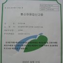 ♣♣♣♣♣♣♣ 10가지 국내산 곡물로 만든 미숫가루 이벤트 ♣♣♣♣♣♣ 이미지