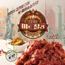 목련로L 네이버블로그
